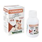 Tussedan Xarope 100ml Para Tosse - Envio Imediato