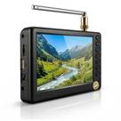 TV Digital Portátil Ciciglow 5" 1080P Rádio FM USB Recarregável TV Digital Portátil Ciciglow 5" 1080P Rádio FM USB Recarregável