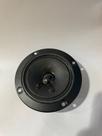 Tweeter para caixa Pulse SP508 Tweeter para caixa Pulse SP508