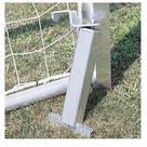 Twist-in Net Hook define SSG/BSN para gols de futebol do Alumagoal Twist-in Net Hook define SSG/BSN para gols de futebol do Alumagoal