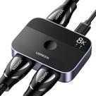 UGREEN Chaveador Divisor HDMI 2.1 8K 60Hz 4K 120Hz 2K 1080P 48 Gbps Switch Splitter ( 2 em 1 )