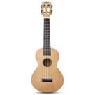 Ukulele Concert - Série Island - Areia Sand Dune - com capa