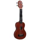 Ukulele Soprano Acústico Com Bag Uks-21 Ns Natural