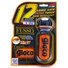 Ultra Glaco Fusso Repelente Agua Cristalizador Vidro 70ML - Soft99 Ultra Glaco Fusso Repelente Agua Cristalizador Vidro 70ML - Soft99