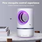 Ultra sônico UV Armadilha Mata Mosquito Luminária Noturna Ultra sônico UV Armadilha Mata Mosquito Luminária Noturna