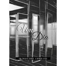 Um Dia: Um Ensaio Sobre A Minha Vida