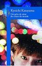 Um grito de amor do centro do mundo LIVRO Kyoichi Katayama DRAMA JAPONÊS - Alfaguara Um grito de amor do centro do mundo LIVRO Kyoichi Katayama DRAMA JAPONÊS - Alfaguara