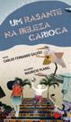 Um rasante na beleza carioca