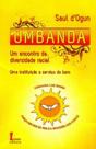 Umbanda-Um Encontro na Diversidade Racial-Uma Instituição A Serviço do Bem - Ícone
