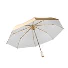 Umbrella erise's bifrost Light Small Compact Travel Golden