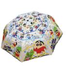Umbrella Windproof Portable Shins Chans Anime para crianças