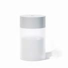 Umidificador Ar Ultra-sônico Usb 260ml Lâmpada Led Mini Difusor Óleo Essencial Carros Purificador Branco
