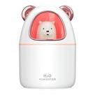 Umidificador de Ar Tudo em Caixa Moderno Rosa Bebê UM015 para Casa Escritório e Viagens