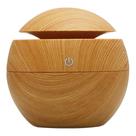 Umidificador Design de Vaso Aromatizador Silencioso textura de Madeira Recarregável com LED