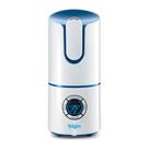Umidificador digital de Ar 2,5 litros bivolt Elgin Umidificador digital de Ar 2,5 litros bivolt Elgin