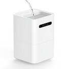 Umidificador evaporativo smartmi Cool No Mist 4L para quarto