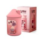Umidificador MIPOW BTA700M Névoa Fria 450 ml Rosa