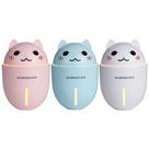 Umidificador Purificador de Ar 3 Em 1 Adorable Pet Ventilador E Luminária Gato USB 320ml - JIAXI Umidificador Purificador de Ar 3 Em 1 Adorable Pet Ventilador E Luminária Gato USB 320ml - JIAXI