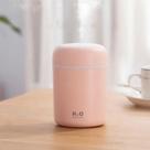 Umidificador Saunana Portátil Mini Cool Mist 300mL USB Rosa