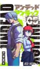 Undead Unluck - Vol. 05