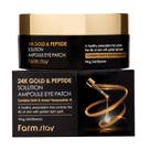 Under Eye Patches FARMSTAY 24K Gold e Peptídeo 60 unidades Under Eye Patches FARMSTAY 24K Gold e Peptídeo 60 unidades