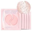 Under Eye Patchology Hidratante para olheiras (5 pares) Under Eye Patchology Hidratante para olheiras (5 pares)