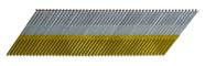 Unhas de acabamento Metabo HPT 24202SHPT, calibre 15, 1-1/2 polegadas, 1000 unidades Unhas de acabamento Metabo HPT 24202SHPT, calibre 15, 1-1/2 polegadas, 1000 unidades