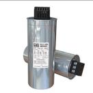 Unidade capacitiva ucwt30v25 u28 - WEG1