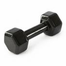 Unidade de Halter 1Kg a 5Kg Sextavados Emborrachados Unidade de Halter 1Kg a 5Kg Sextavados Emborrachados