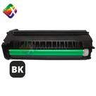 Unidade de Imagem compativel Okidata C710 C711 Black 43913804