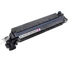 Unidade De Imagem Compatível Ricoh MPC2003 MPC2503 Magenta Unidade De Imagem Compatível Ricoh MPC2003 MPC2503 Magenta