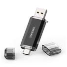 Unidade flash TOPESEL tipo C 256 GB USB 3.0/3.2 Gen1 com LED