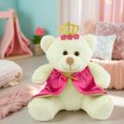 Ursa De Pelúcia Realeza 25cm Decoração Antialérgico
