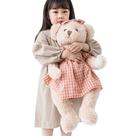 Ursinho de pelúcia Oitscute Big Baby com roupas de 65 cm