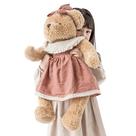 Ursinho de pelúcia Ottscute Big Baby com roupas de 65 cm
