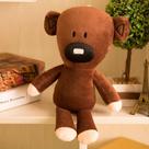 Ursinho De Pelúcia Teddy Mr Bean Desenho 29 Cm