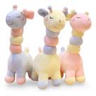 Ursinho De Pelúcia Urso Bichinho Animal Girafa Girafinha Zoo Brinquedo de Pelúcia Fofa Premium