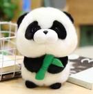 Ursinho Panda baby Pelúcia Adotados Ursinho Família Panda Fofo Surpresa conforto infantil Fanfun