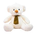 Urso Branco Sentado Cachecol 50cm - Pelúcia