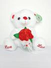 Urso Casamenteiro do Amor Branco 25 cm de Pelúcia - 2-961194-25