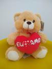 Urso de Pelúcia 24cm - Eu Amo