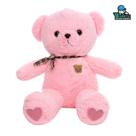 Urso de Pelúcia 55cm com Laço Xadrez e Bordado de Ursinho