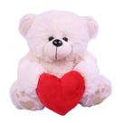 Urso De Pelúcia Baby Com Coração - 30 Cm Urso De Pelúcia Baby Com Coração - 30 Cm