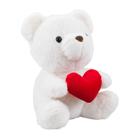 Urso de Pelúcia Branco Sentado Com Coração 19cm Urso de Pelúcia Branco Sentado Com Coração 19cm