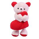 Urso de Pelúcia Carinhoso Com Coração Ursinho 30cm - FOFUXOS DE PELÚCIA