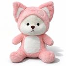 Urso de Pelúcia Cosplay 40cm Antialérgico Lavável com Zíper