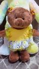 Urso de Pelúcia Padrão 40cm Urso de Pelúcia Padrão 40cm