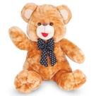 Urso de Pelúcia Peposo Bege 36 cm Antialérgico
