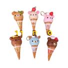Urso De Sorvete Kawaii Rilakkuma: Brinquedo De Miçangas, Pingente De Bolsa, Caixa Surpresa,