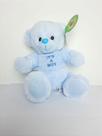 Urso Menino Meu Presente Azul 20 cm de Pelúcia - Ideal para Revelação de Gravidez